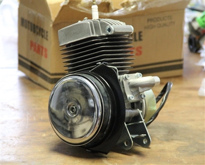 Motobecane AV10 Crate Motor
